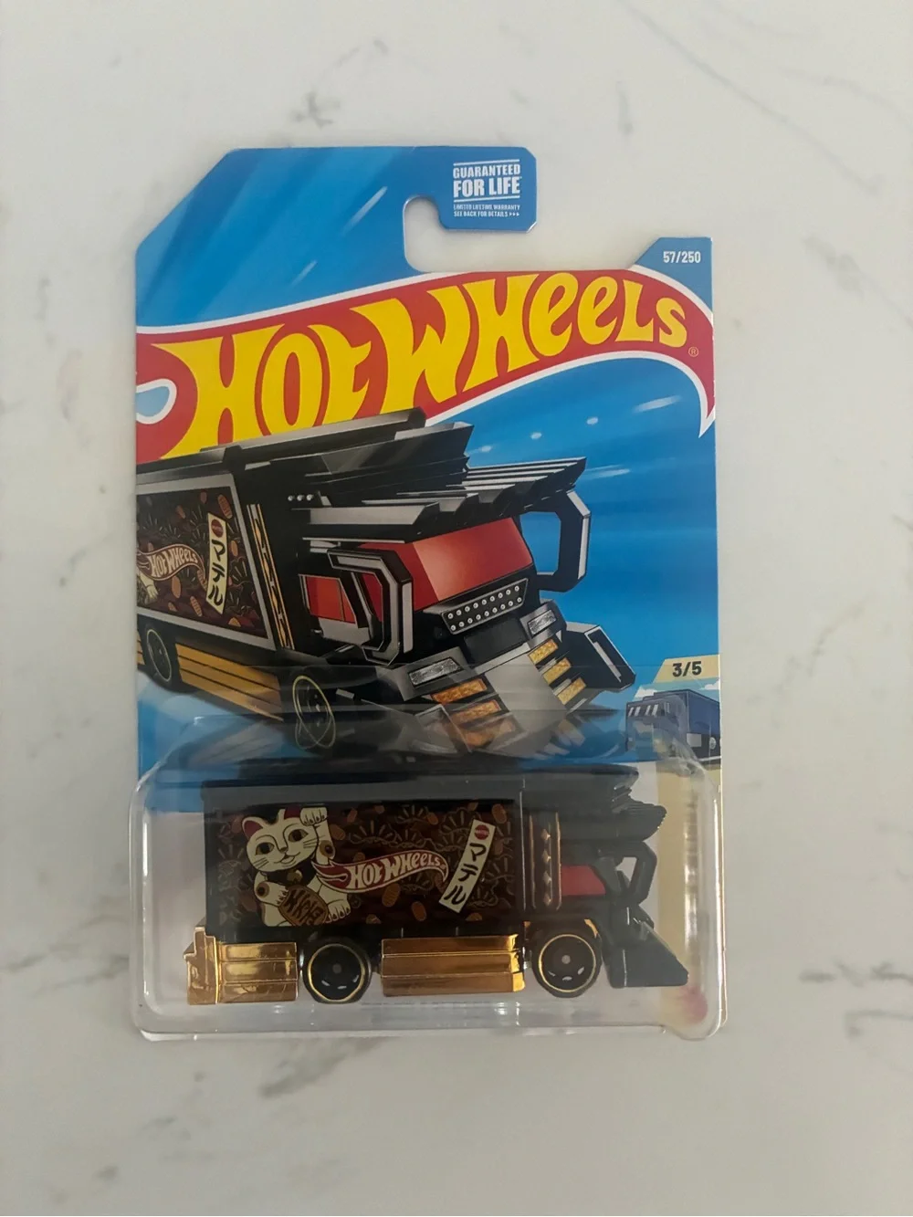 2026 Hot Wheels Raijin Express HW Heavyweights 3/5 Gold Black 57/250 New